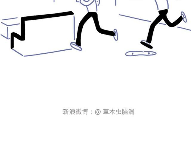 绘心绘意青春魅力手抄报漫画,师傅当模特2图