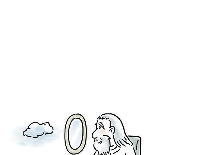 绘心余温漫画,师傅相声5图