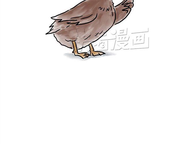 绘心中英雄漫画,师傅直升机4图