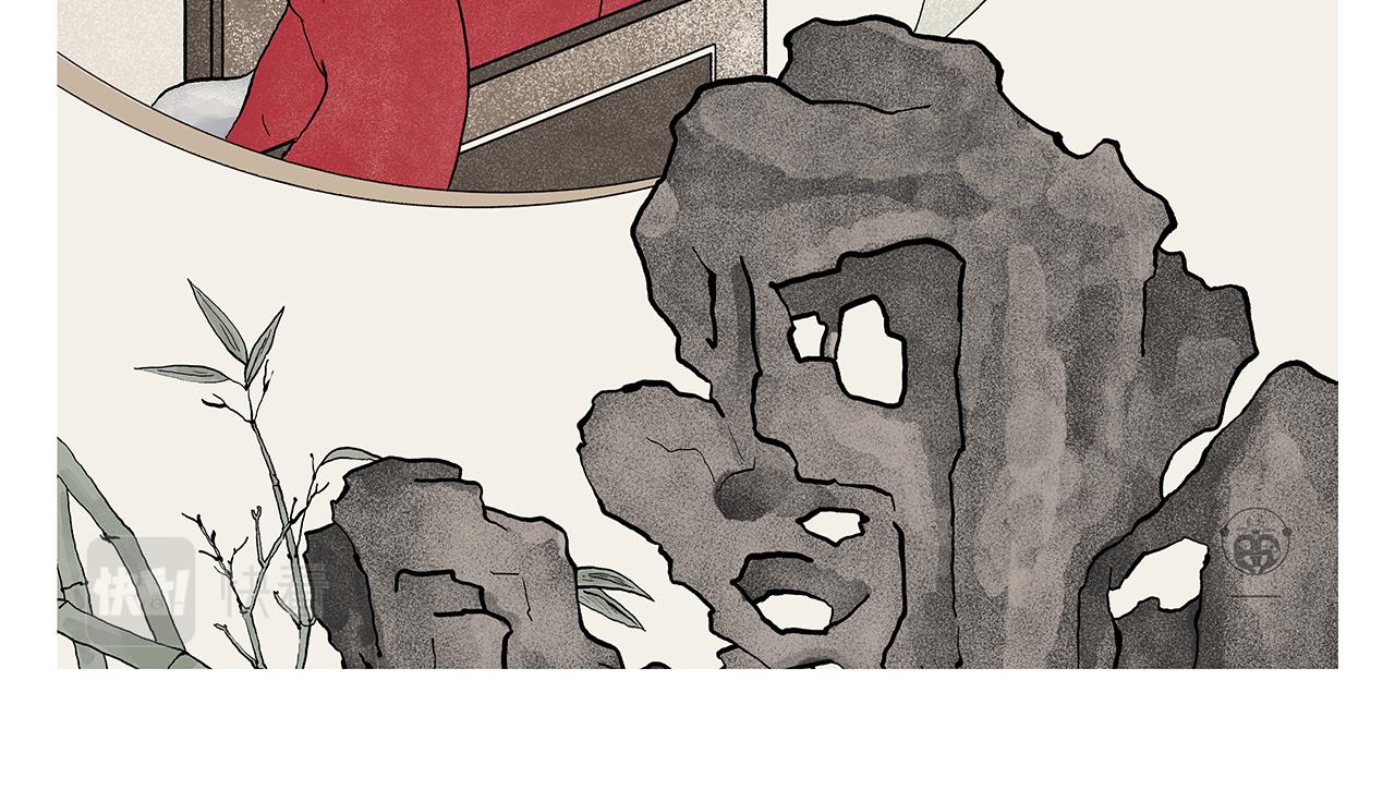 绘心墨意漫画,第392话 猪八戒照镜子2图