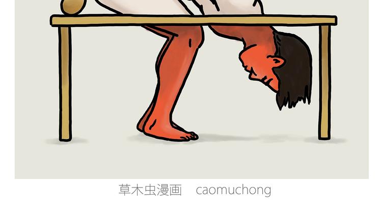 绘心灵绘阳光心理漫画简单又好画漫画,花式圣诞老人2图