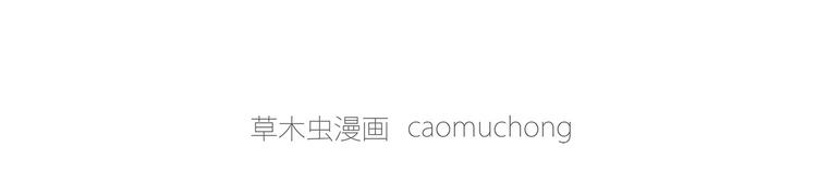 绘心情知感恩绘画漫画,肉粽冲浪5图
