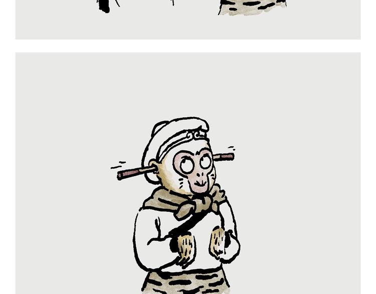 绘心绘意是不是成语漫画,第244话 现代艺术展2图
