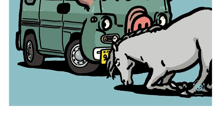 惠心一笑漫画,第302话 白龙马服气2图