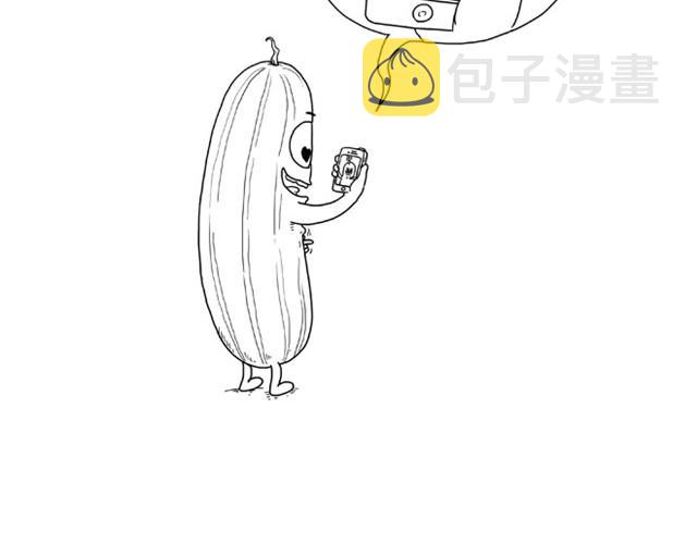 绘心声手抄报漫画,师傅是果粉4图