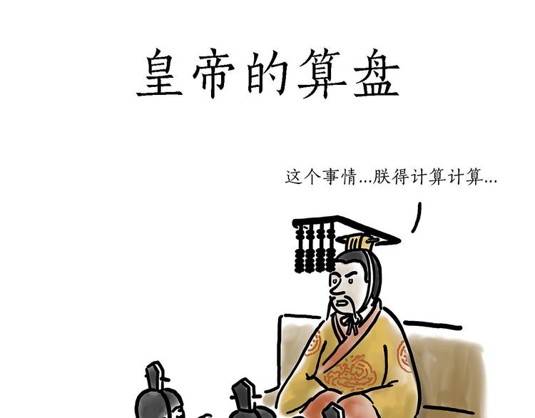 绘心声手抄报漫画,加长版宝马3图