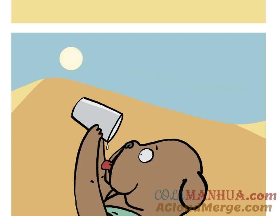 绘心甚八什么梗漫画,第426话 悟空的结石5图