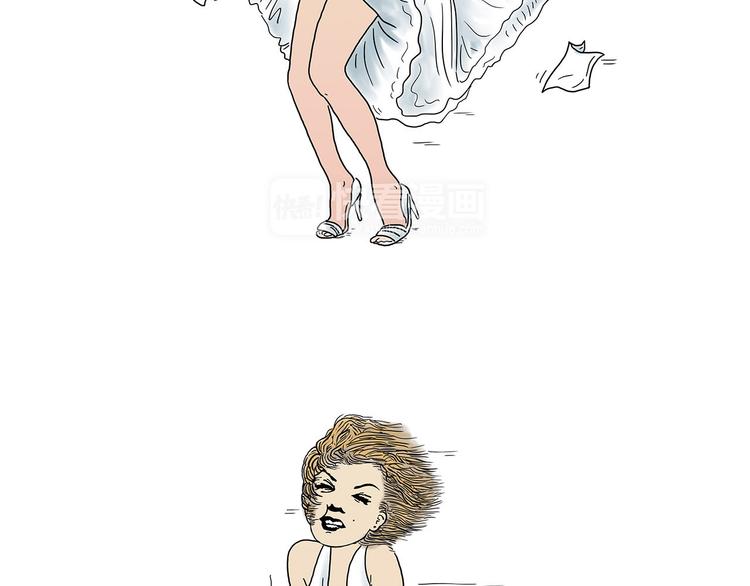 绘心绘意是不是成语漫画,师徒学党章4图
