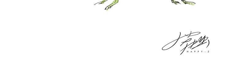 绘心成长绘画作品漫画,第203话 活成了你5图