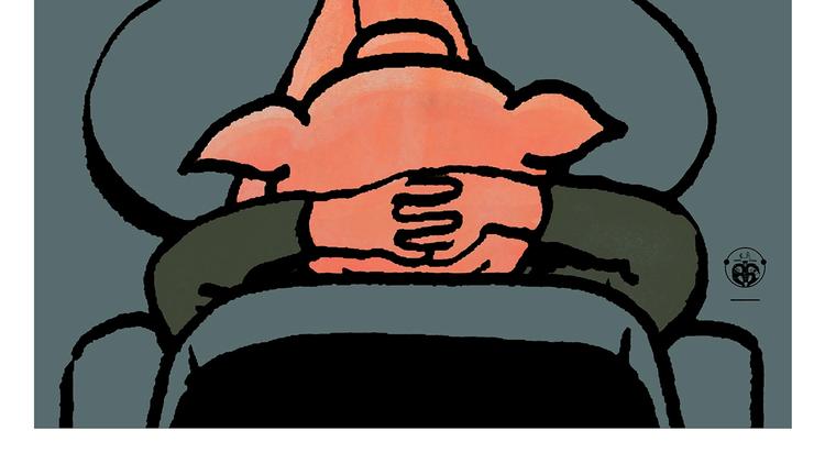 绘心之境通关教程漫画,第246话 归来仍是少年2图