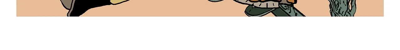 绘心系列绘本漫画,第420话 恩师和领导的区别3图