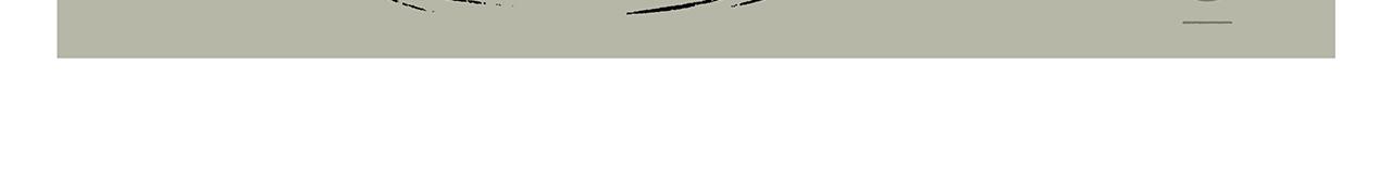 绘心一笑完整漫画,第410话 扔垃圾也算旅行3图