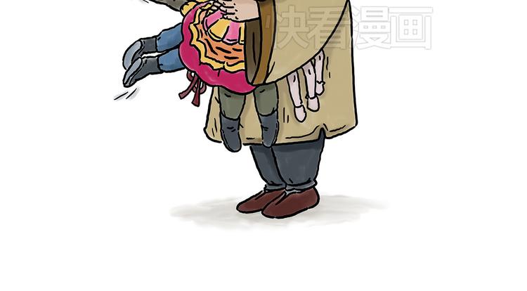 绘心世说新语漫画,窒息的爱2图
