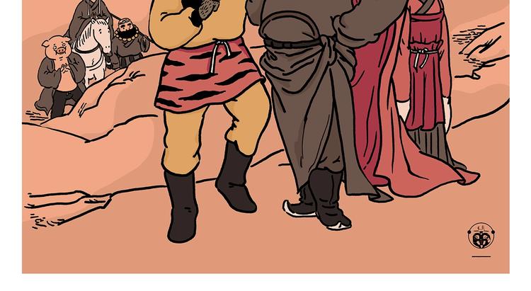 绘心连载过哪些漫画漫画,第229话 模特儿苍蝇2图