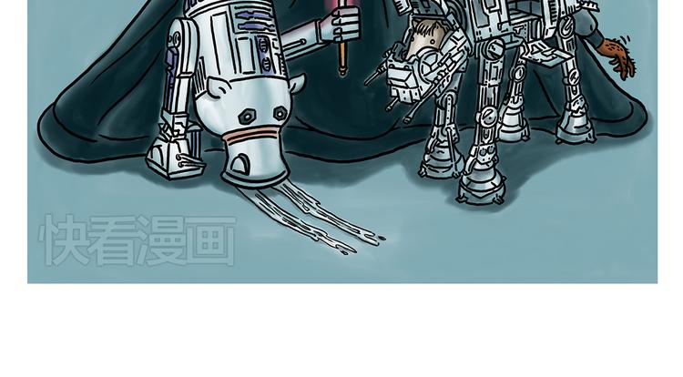 随心一听漫画,你看懂了吗？2图
