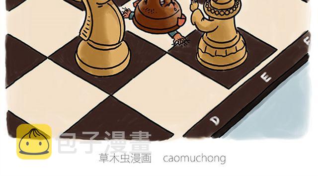 绘心婚恋石家庄漫画,烟民师徒2图