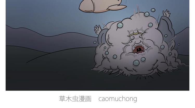 绘心绘色健康成长手抄报简单漫画,轰炸机2图