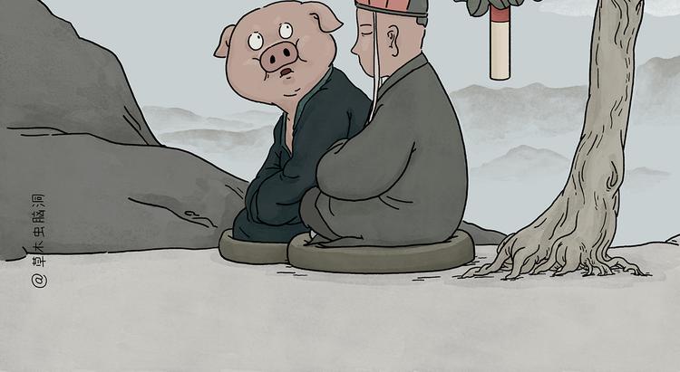 慧心一笑漫画,第213话 啄木鸟取钱2图