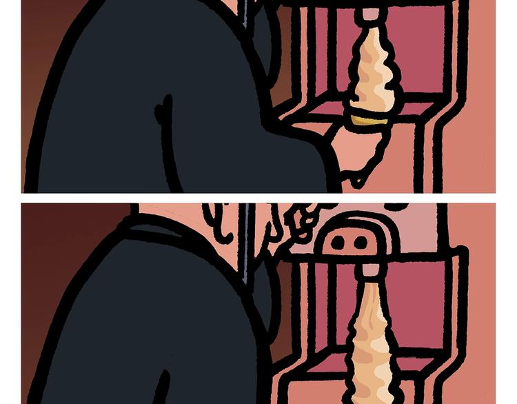 绘心影者漫画,第253话 良心卖家4图