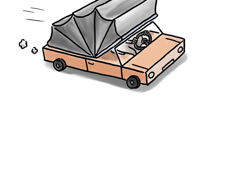 绘心甚八原画漫画,八戒老了4图