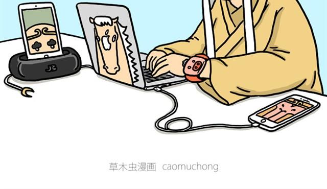 绘心声手抄报漫画,师傅是果粉2图