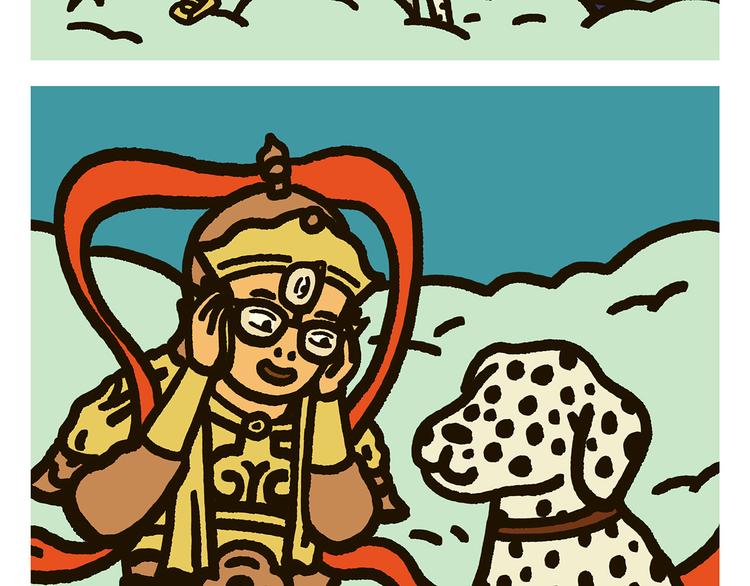 绘心甚八什么梗漫画,第288话 定制眼镜2图