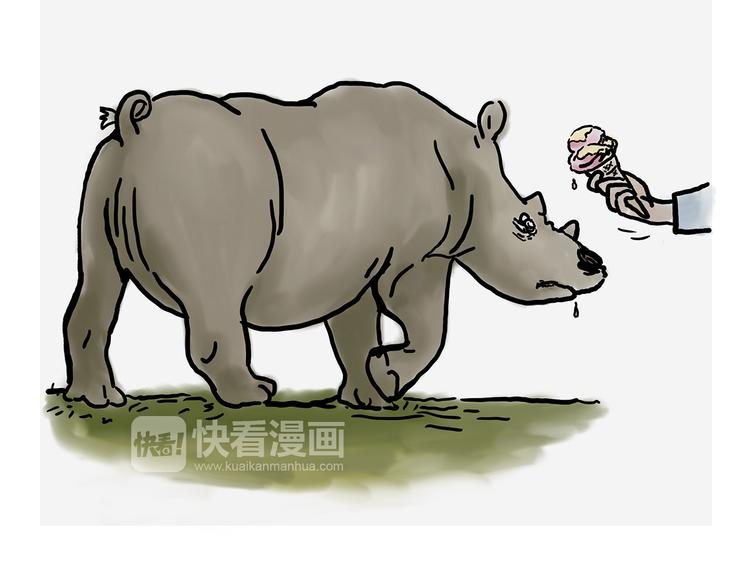 绘心桥曹萍心理咨询师漫画,测速抓拍5图