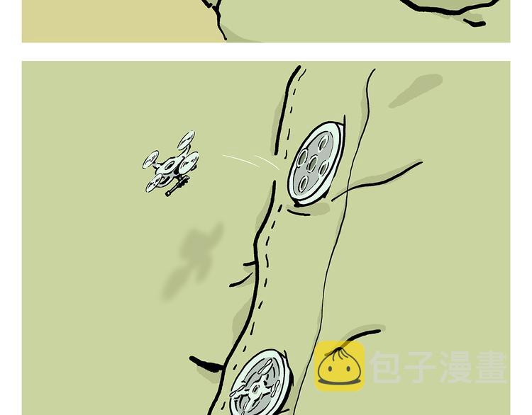 慧心一笑漫画,第323话 香蕉认错女朋友4图