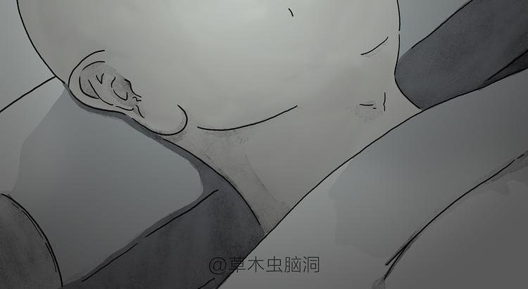 惠心一笑漫画,第209话 猜职业？2图