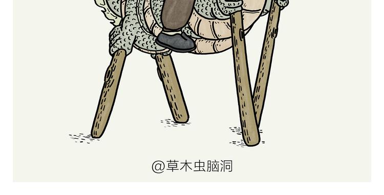 绘心成长绘画作品漫画,第180话 新款耳机2图