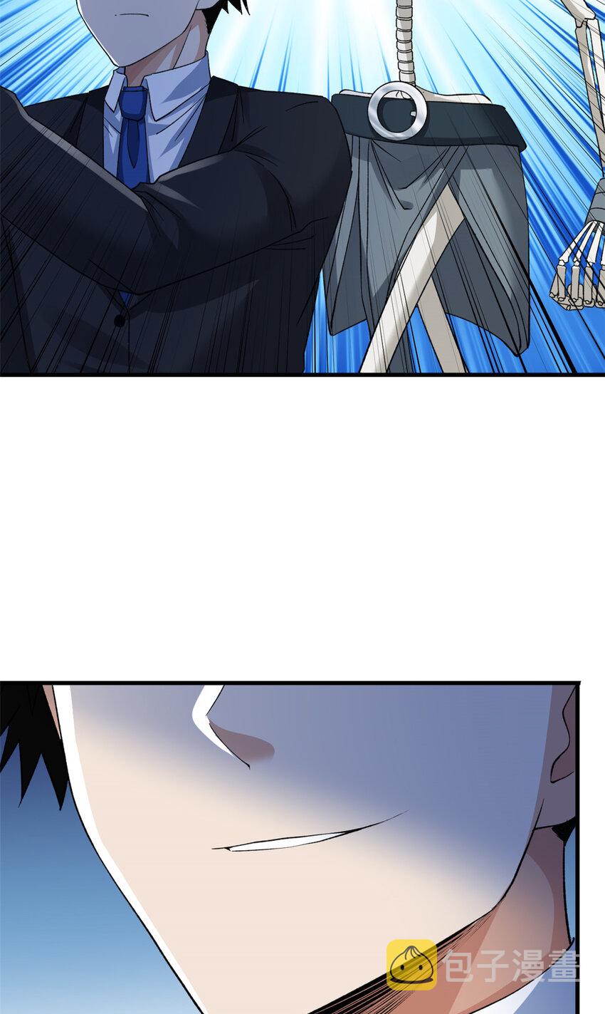 我有999种异能1-200集免费看漫画,113 用你的头做尿壶4图
