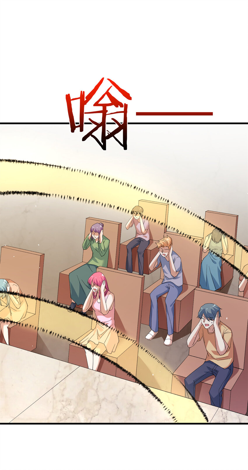 我有999种异能解说漫画,129 跟我比演技？3图