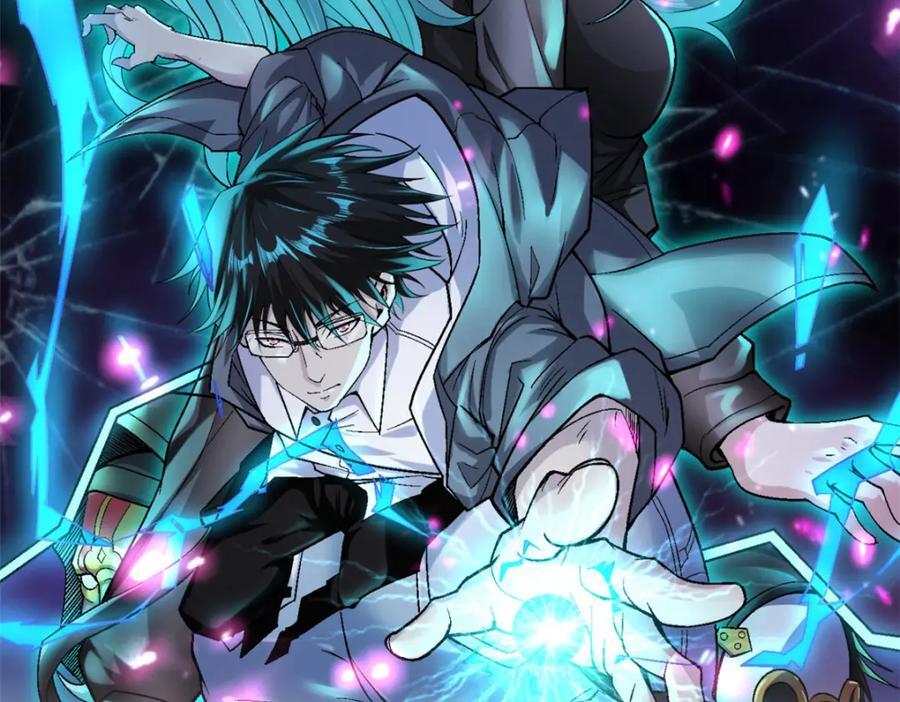 我有999种异能动态漫漫画,222 杨希9%2图