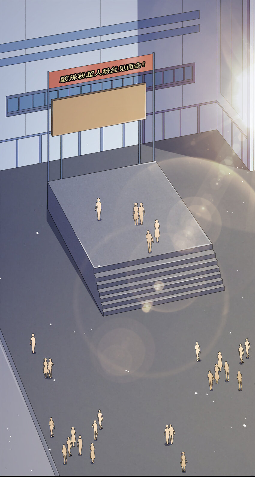 我有999种异能200集漫画,31 神秘礼帽男4图