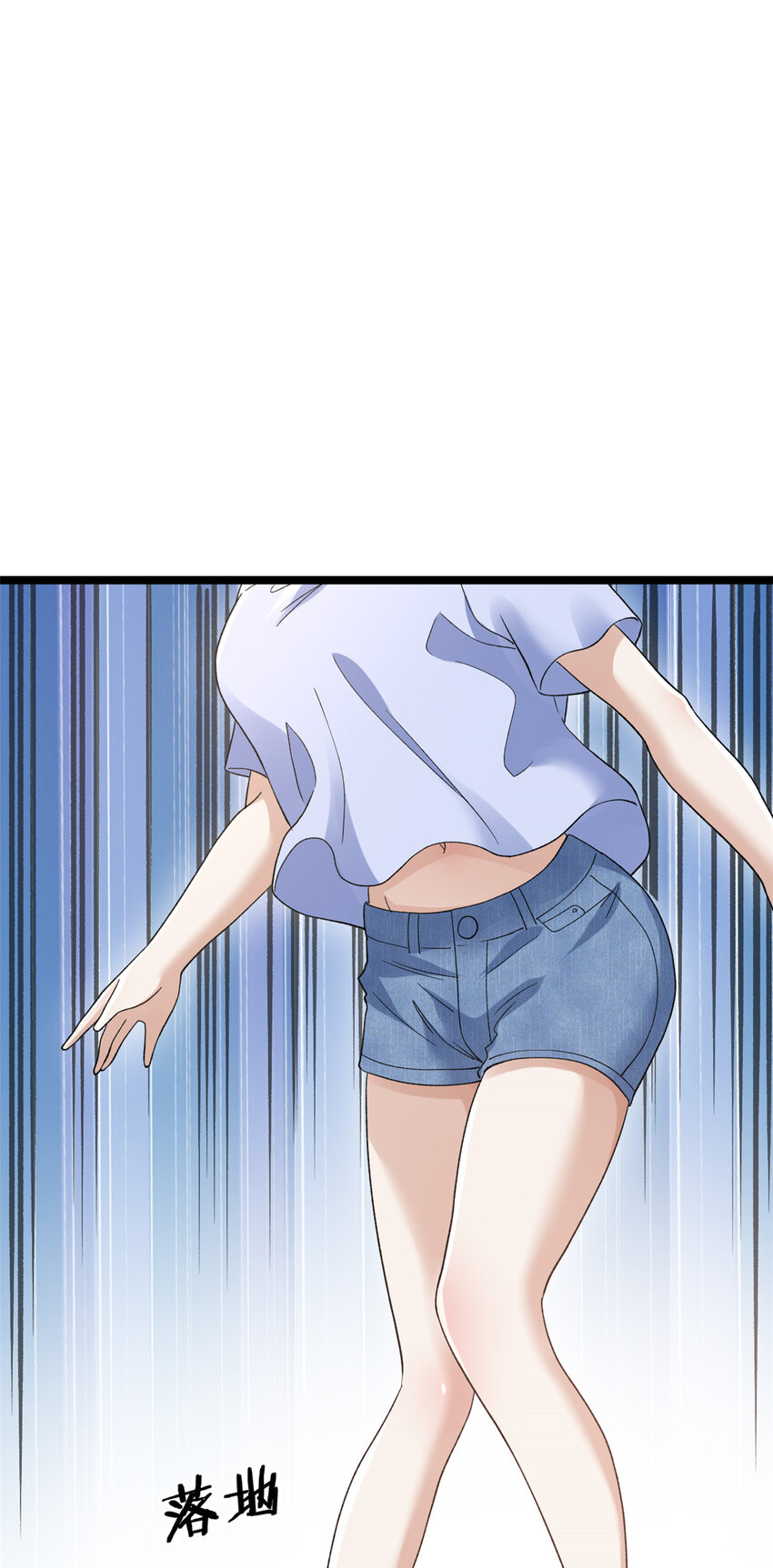 我有999种异能55漫画,158 拯救杨飞飞3图