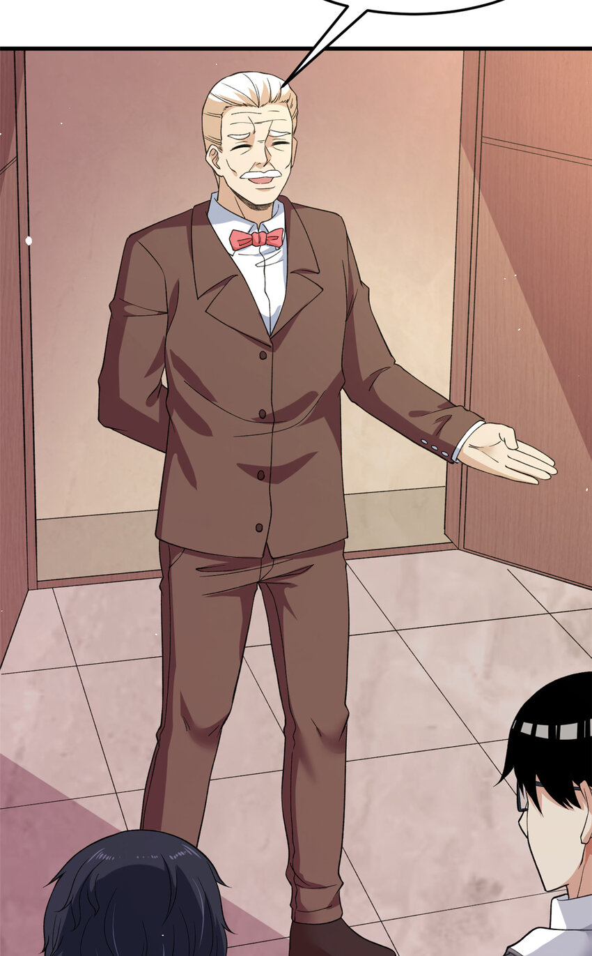 我有999种异能结局漫画,107 裁决的普通成员4图
