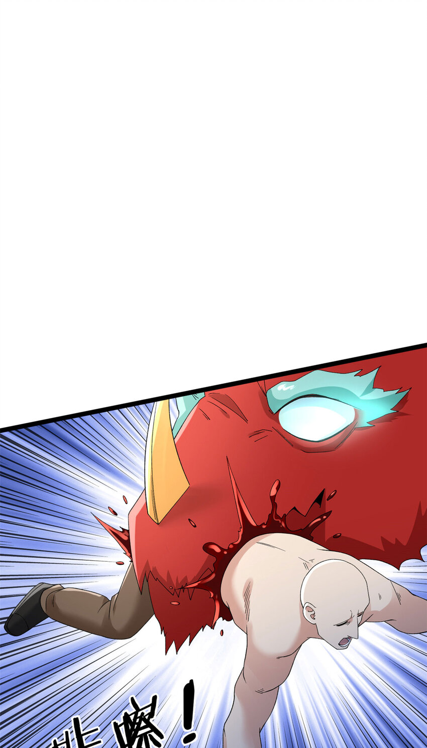我有999种异能漫画免费阅读奇漫屋漫画,153 四阶，光蚀圣者！3图