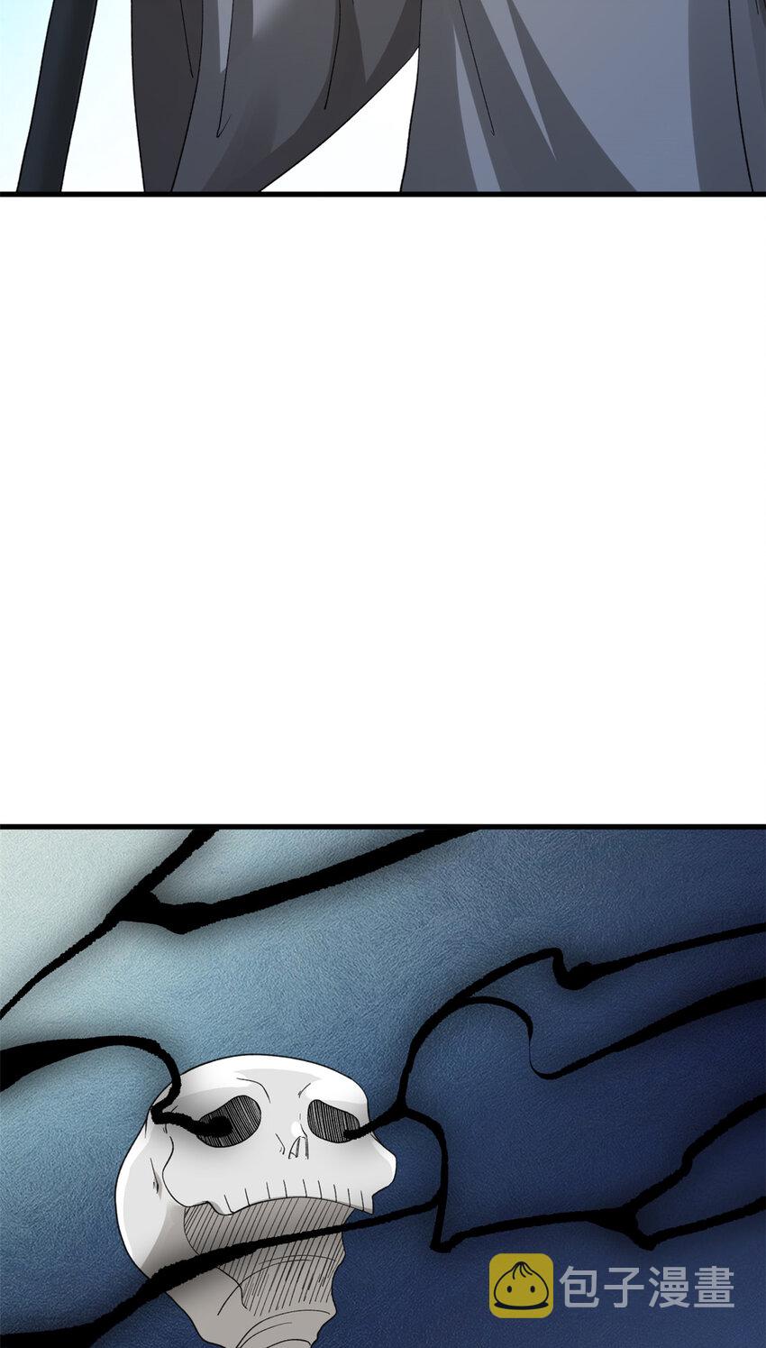 我有999种异能46漫画,114 骨龙吐息4图