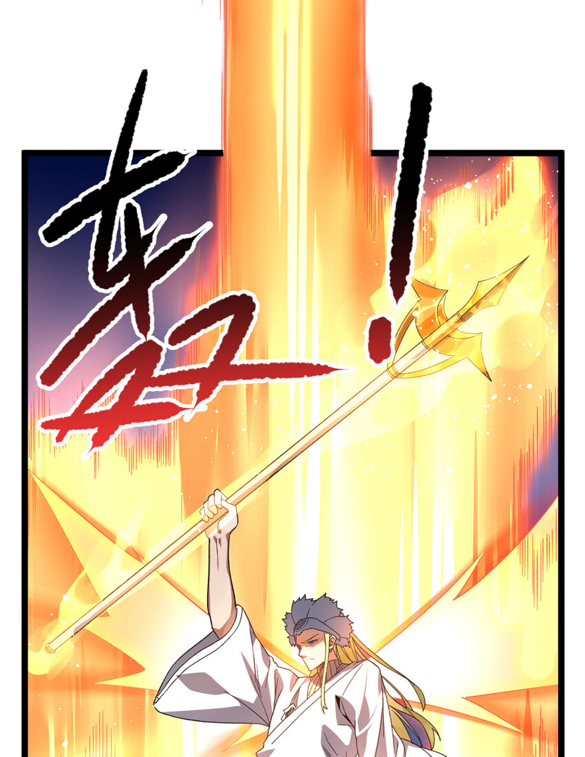 我有999种异能小说在线阅读漫画,53 最终审判5图