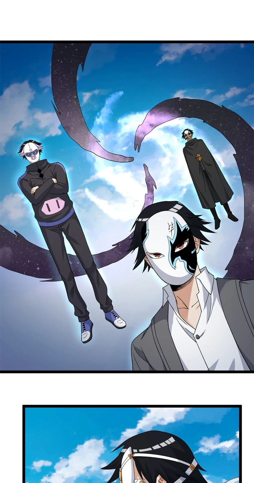 我有999种异能第150话漫画,165 暗潮涌动5图