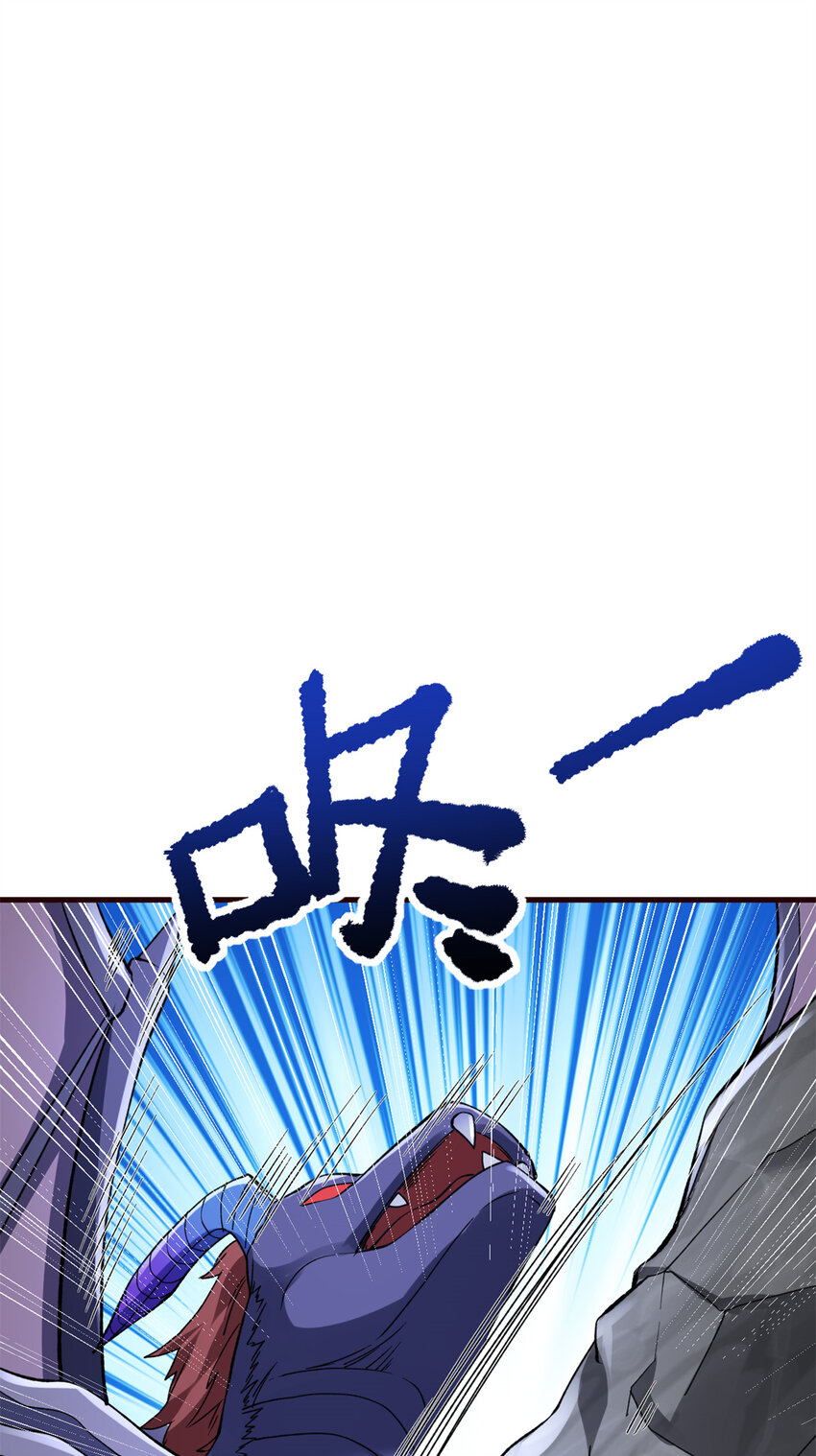 我有999种异能漫画免费阅读下拉式六漫画漫画,88 黎明之前3图