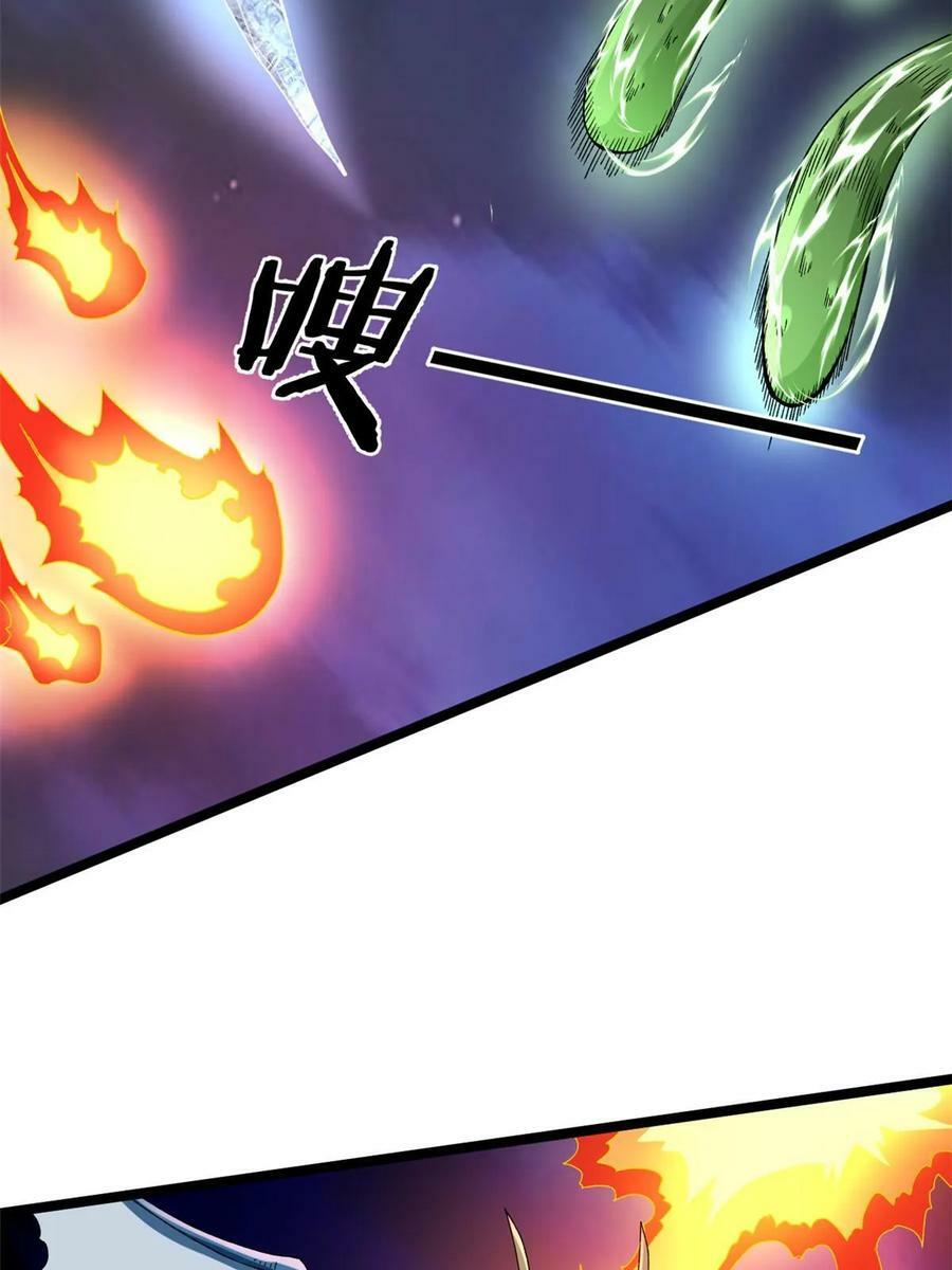 我有999种异能漫画解说漫画,177 基思家族的希望5图