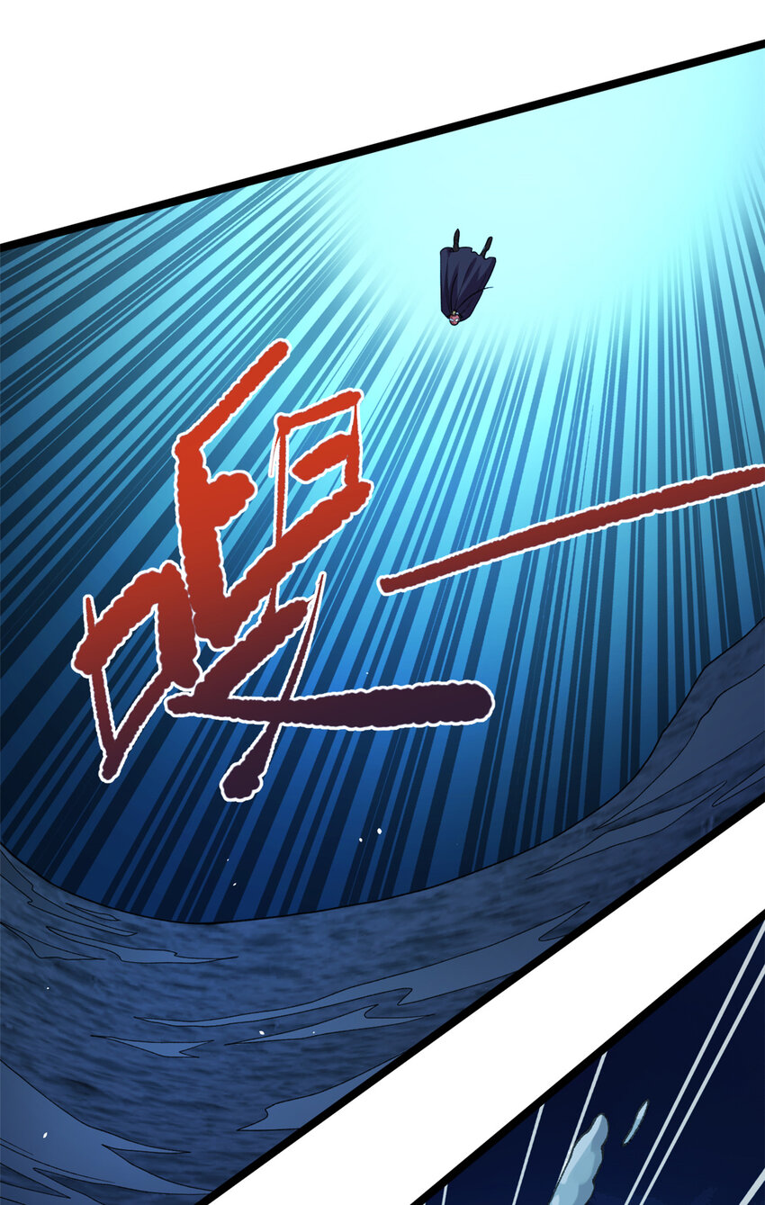 我有999种异能在哪儿看漫画,117 怎么不按剧本来？4图