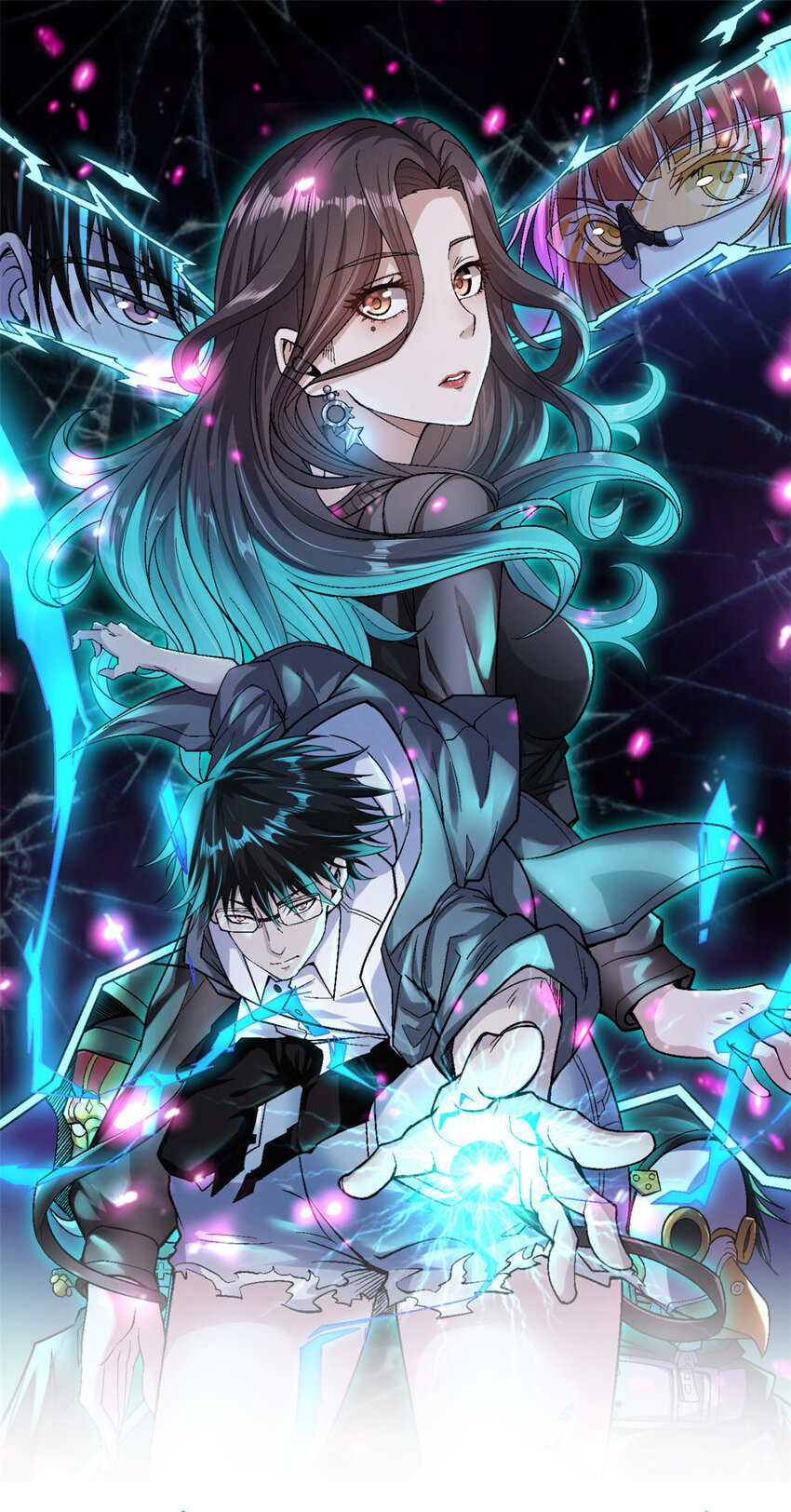 我有999种异能视频漫画,106 进军四大海域1图