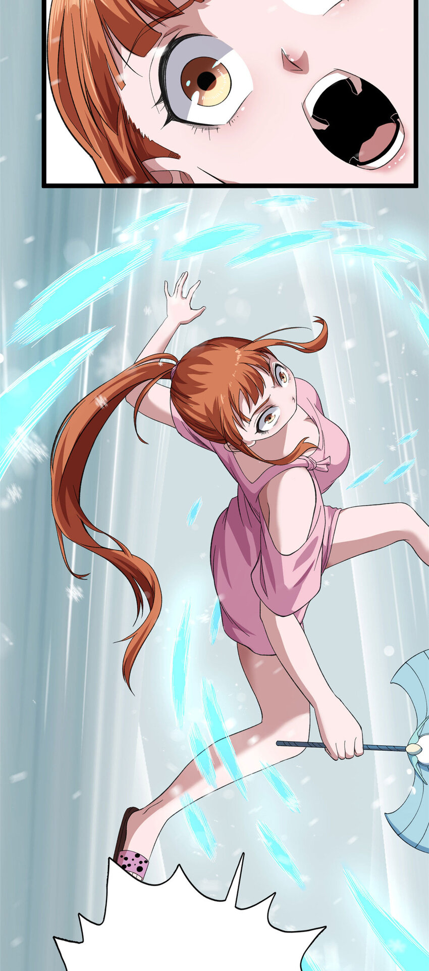 我有999种异能小说漫画,21 妖刀5图