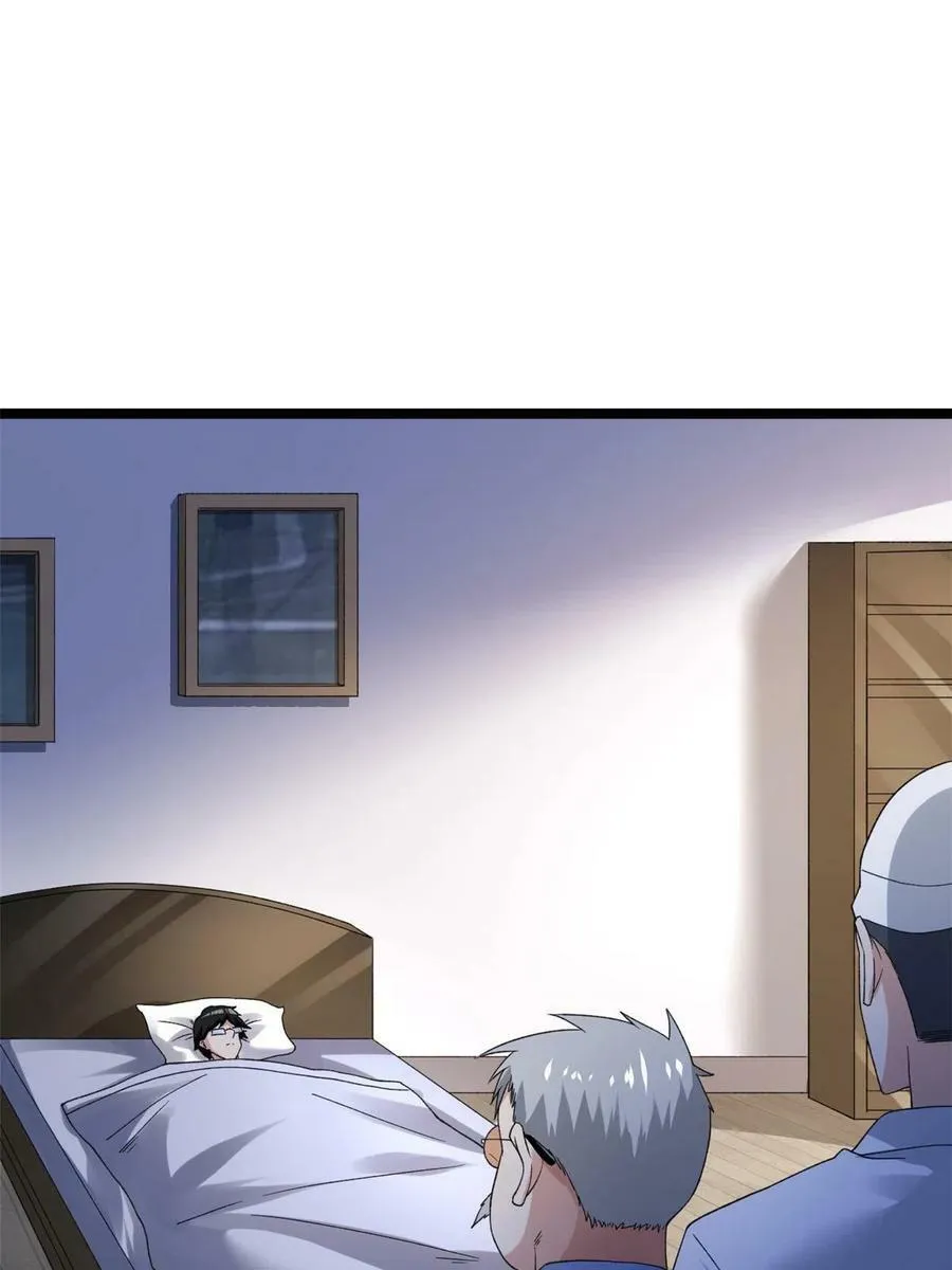 我有999种异能38漫画,111 当场被抓5图