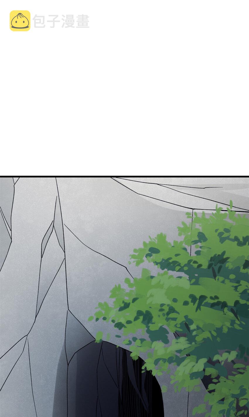 我有999种异能38漫画,127 裁决的发布会3图