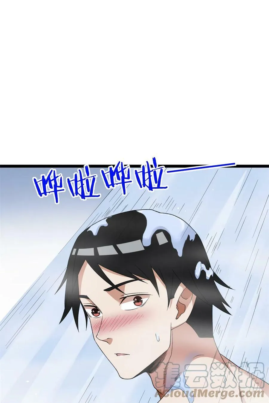 我有999种异能漫画漫画,118 偷鸡不成蚀把米3图
