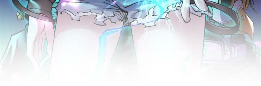 我有999种异能38漫画,207 整顿混乱海域3图