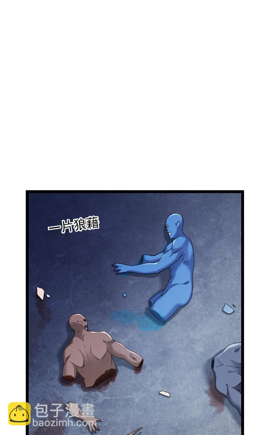 我有999种异能200集漫画,173 我杜兰回来了！3图